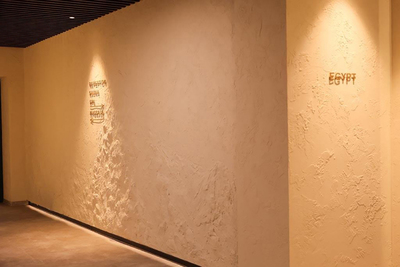 Saunas Complex «Sophia’s Posad» reviews, bath/sauna Sofiivska Borshchahivka  district Sofievska Borschagivka, Kyivs`ka st, 81/2, photo, address with a travel card.