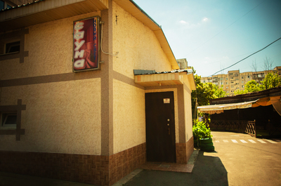 Sauna «New World» reviews, bath/sauna Kyiv Obolonsky district 65 Heroes of Stalingrad Ave., photo, address with a travel card.