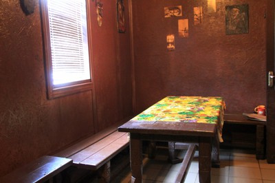 Bath on the wood in the village. Troyeshchina reviews, bath/sauna Kyiv Desnyansky district  from. Troeshina, st. P.Zaporozhets, 10, photo, address with a travel card.