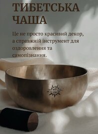 Sauna, bath COMPLEX «SLAVIC BATH», Kyiv reviews, photo, address - kievsauna.com COMPLEX «SLAVIC BATH» reviews, bath/sauna Kyiv Obolonsky district Vyshgorod, st. Vatutina, 16/2, photo, address with a travel card.