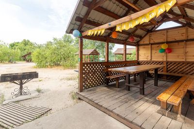 Firewood sauna «Friday» by the water reviews, bath/sauna Kyiv Obolonsky district St. Prirechnaya, 37, photo, address with a travel card.