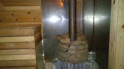 The floating bath on the Dnieper «OstrovOk» reviews, bath/sauna Kyiv Darnitsky district Kiev, Osokorsky Lane, 17, photo, address with a travel card.