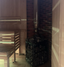 Сауна-Баня «VIRA» reviews, bath/sauna Kyiv Svyatoshinsky district Zodchykh, 5, photo, address with a travel card.