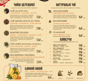 Bath and health complex «Sosnovy Bor» reviews, bath/sauna Kyiv Darnitsky district Lesnaya st., 113, photo, address with a travel card.