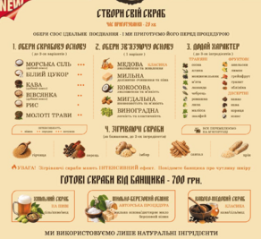 Bath and health complex «Sosnovy Bor» reviews, bath/sauna Kyiv Darnitsky district Lesnaya st., 113, photo, address with a travel card.
