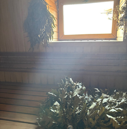 ЛАЗНЯ ЯХТА КИЇВ відгуки, лазня/сауна Киев Оболонский район вул. Богатирська, 26а, фото, адреса з картою проїзду.