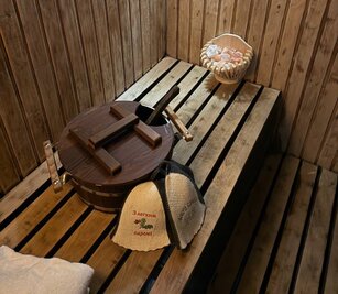 Wood-fired sauna «Gutsulochka» reviews, bath/sauna Kriukivshchyna  district With. Kryukovshchina, st. P. Orlika 22, photo, address with a travel card.