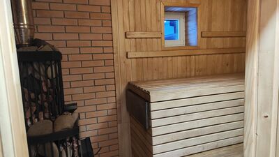 Bathhouse reviews, bath/sauna Kyiv Darnitsky district st. Johann Wolfgang Goethe 5b, photo, address with a travel card.