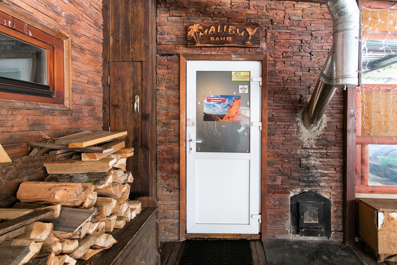 Лазня на березі річки Х-park відгуки, лазня/сауна Киев Деснянский район Парк Муромец (бывший парк Дружбы народов) , фото, адреса з картою проїзду.