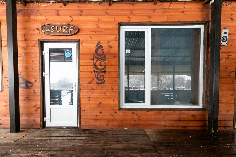 Лазня на березі річки Х-park відгуки, лазня/сауна Киев Деснянский район Парк Муромец (бывший парк Дружбы народов) , фото, адреса з картою проїзду.