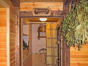 Family bath in Tarasovka reviews, bath/sauna Tarasivka  district village of Tarasovka, Sadovaya st., 15, photo, address with a travel card.