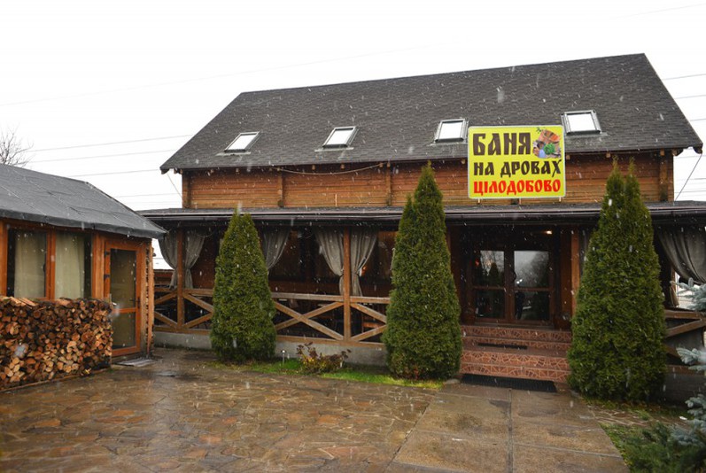 Firewood bath reviews, bath/sauna Kyiv Desnyansky district st. Puhovskaya, 4a, photo, address with a travel card.