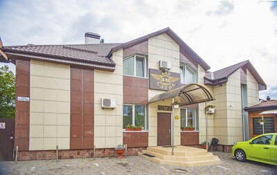 Entertainment complex «B-52» reviews, bath/sauna Kyiv Svyatoshinsky district Sofievskaya Borshchagovka, Pushkin St., 24-B, photo, address with a travel card.